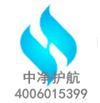 車(chē)內(nèi)異味的(de)來(lái)源400-601-5399中淨護航朝陽南(nán)磨房(fáng)車(chē)內(nèi)空(kōng)氣質量檢測治理(lǐ)