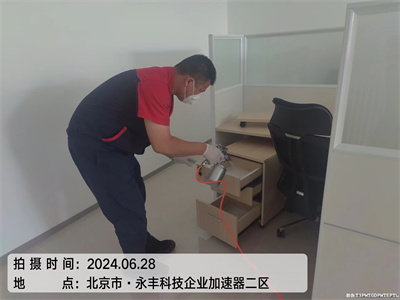 甲醛有(yǒu)氣味嗎(ma)400-601-5399中淨護航海(hǎi)澱蘇州街(jiē)新房(fáng)甲醛治理(lǐ)公司