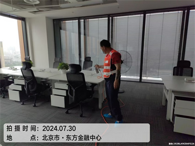 綠(lǜ)植除甲醛靠譜嗎(ma)400-601-5399中淨護航興業(yè)大(dà)街(jiē)學校(xiào)幼兒(ér)園除甲醛