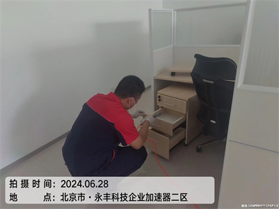 造成反彈的(de)甲醛來(lái)自(zì)哪裡(lǐ) 400-601-5399中淨護航通(tōng)州周邊室內(nèi)甲醛檢測治理(lǐ)