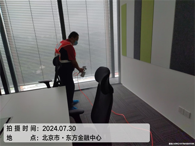 裝修所産生(shēng)的(de)甲醛來(lái)源400-601-5399中淨護航房(fáng)山(shān)燕山(shān)裝修異味處理(lǐ)甲醛檢測治理(lǐ)